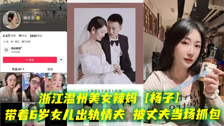小喜不要了手机在线观看_小喜不要了迅雷下载