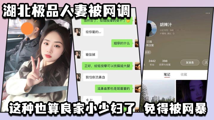 ktv少少爷互囗交gay_高清完整无删减国语版全集