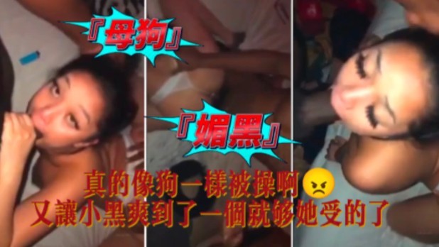 吉吉电影在线影院观看在线观看_吉吉电影在线影院观看详情介绍