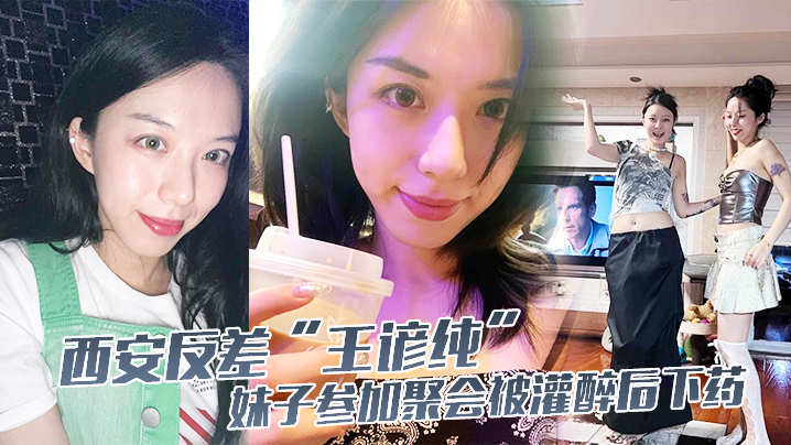 管鲍分拣中心官网最新章节笔趣阁在线观看_管鲍分拣中心官网最新章节笔趣阁详情介绍