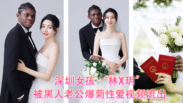 香港黑丝袜三级片电影在线观看_香港黑丝袜三级片电影详情介绍