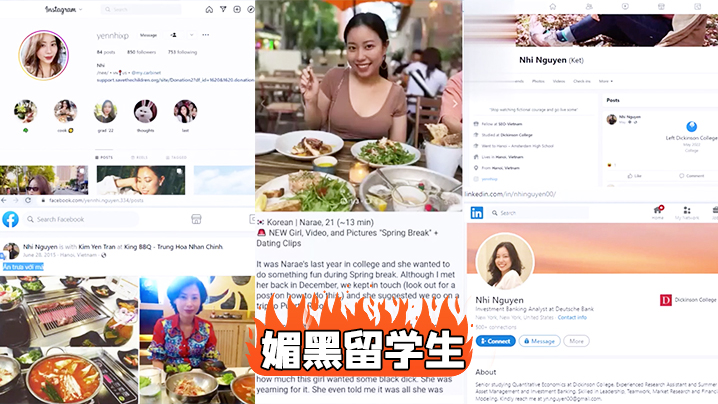 医生做b超时我的b_中国护士黄色大片儿