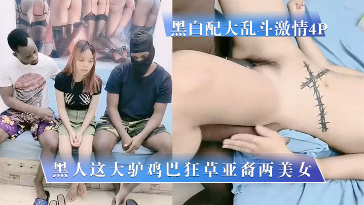 最新中文字幕av无码专区不卡_国产电影电影未删减版