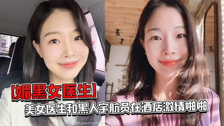 欧美性激情手机在线观看_欧美性激情迅雷下载