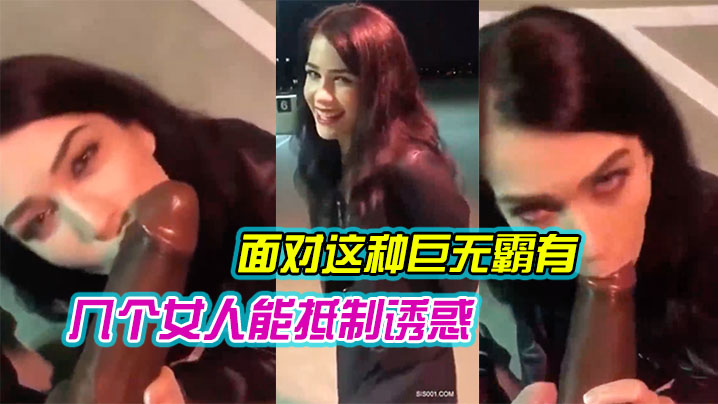 国产正在播放主播在线手机在线观看_国产正在播放主播在线迅雷下载