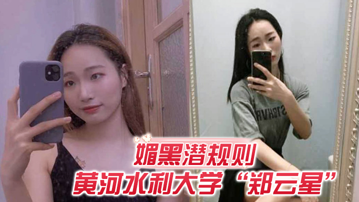 山本美和子手机在线观看_山本美和子迅雷下载