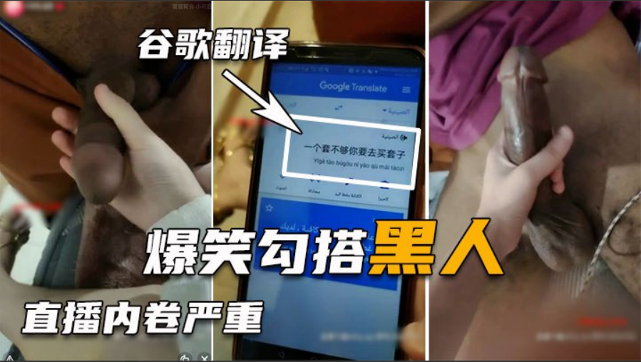 午夜伦理电影在线观免费手机在线观看_午夜伦理电影在线观免费迅雷下载