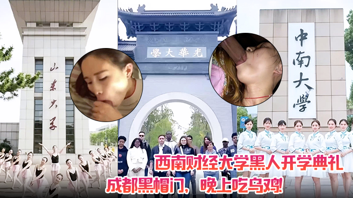 欧美性少妇videosex在线观看_欧美性少妇videosex详情介绍