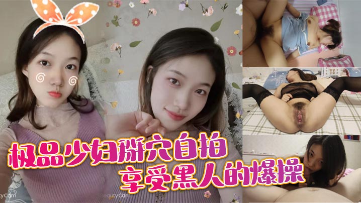 高清欧美精品xxxxx大豆行情在线观看_高清欧美精品xxxxx大豆行情详情介绍