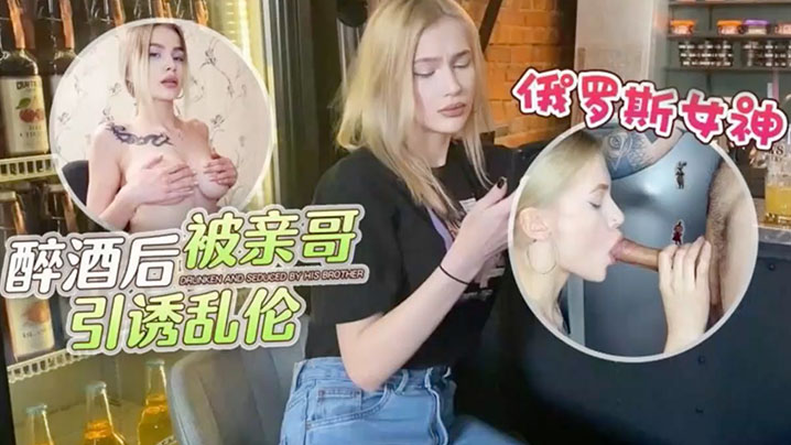 QVOD免费高清视频_看欧美性按摩影视