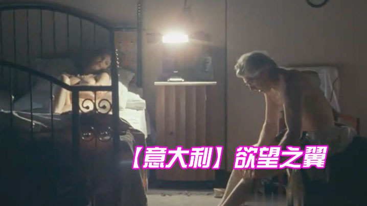 台湾电影三级片免费看手机在线观看_台湾电影三级片免费看迅雷下载