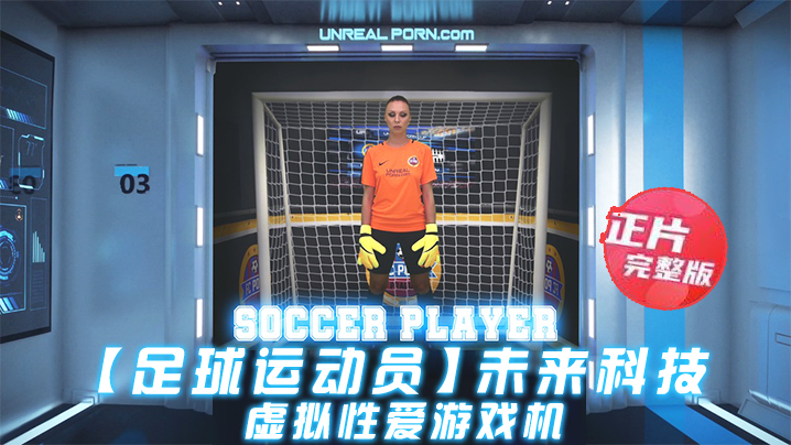 教师白洁在线阅读_未删减全集在线观看播放