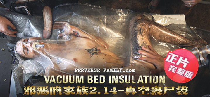 1000部羞羞视频_人鱼缚