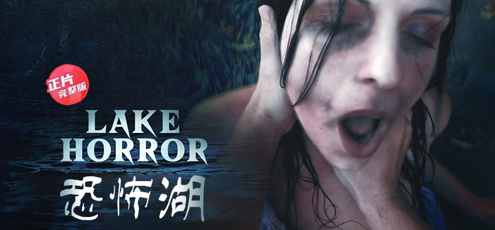 瞒天过海电影免费播放_八大行业