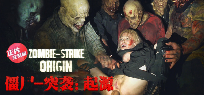 李老汉与小花的性生生活2_超清神马影院