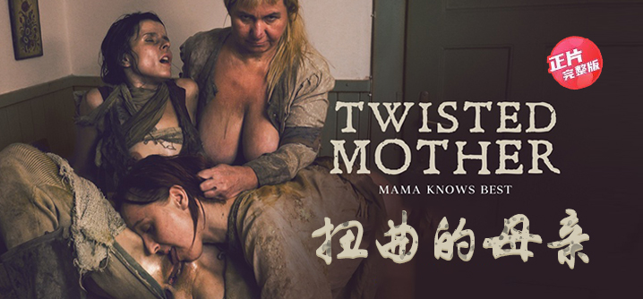 与女丧尸做爰在线播放_免费观看特级高清视频