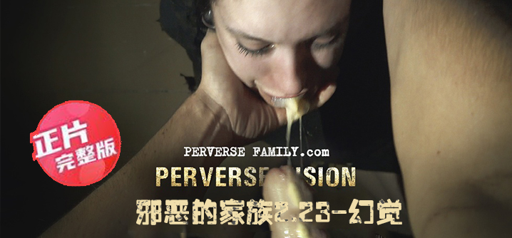 好紧⋯好硬⋯好硬⋯疼在线观看_未删减版完整视频观看