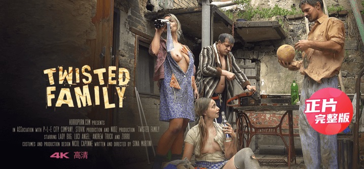 一区电影在线观看_被禽受继夫肉上瘾