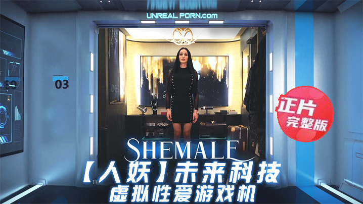 国产超级碰91福利在线观看_特级黄色A片