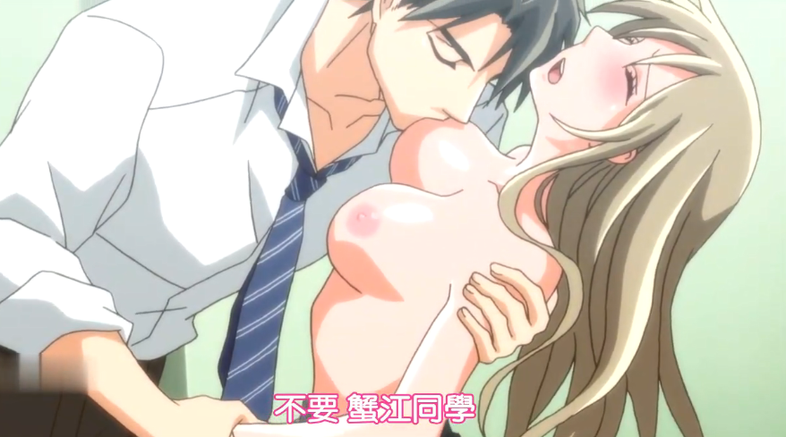 《纯粹的激情》电影_人人爰人人干97超碰在线