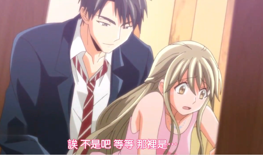 一级A片AAA片手机在线观看_一级A片AAA片迅雷下载