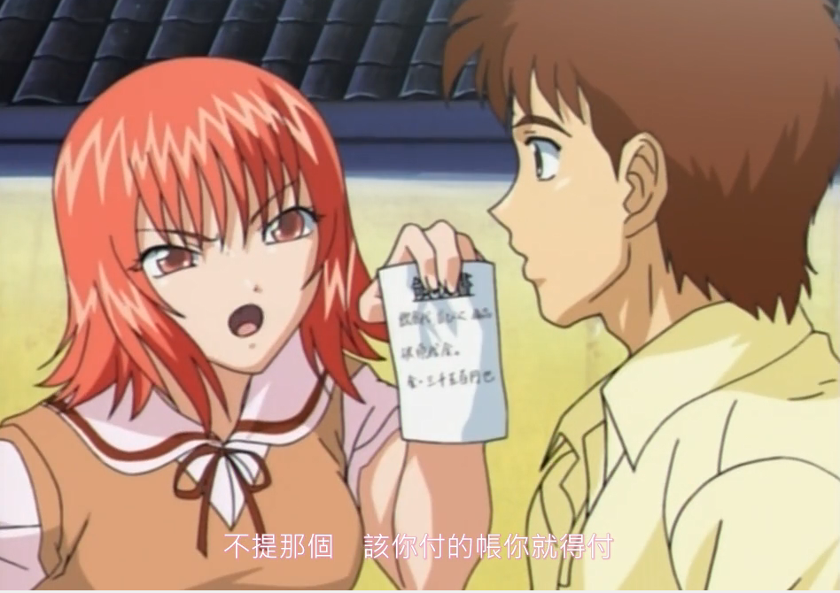 91精品网站_手机正片普通话在线完整版