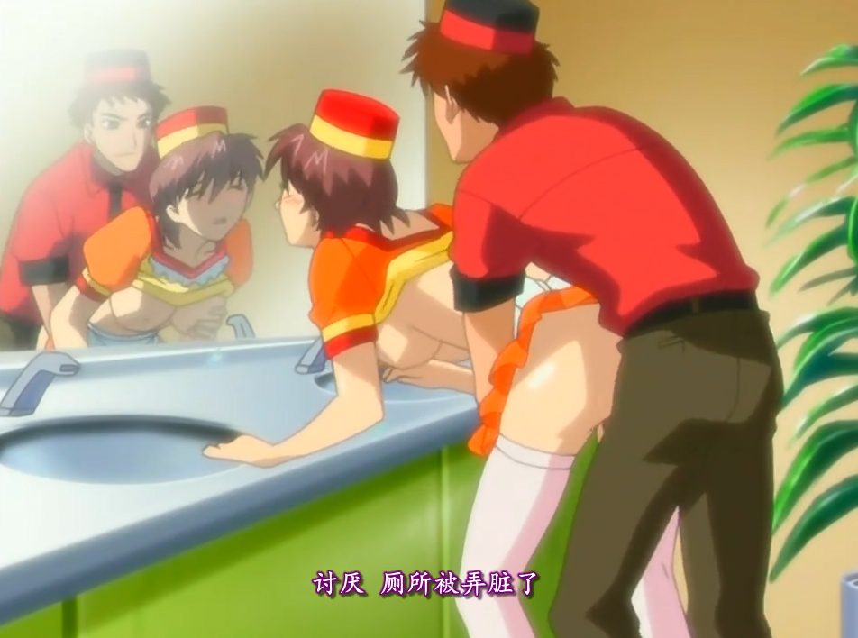 白鹿sm调教到哭开荤粗肉H手机在线观看_白鹿sm调教到哭开荤粗肉H迅雷下载