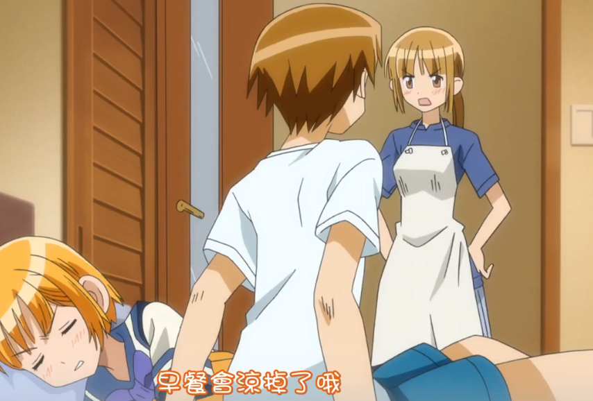 翁房中春意浓王易婉艳图片_日韩字幕视频在线播放