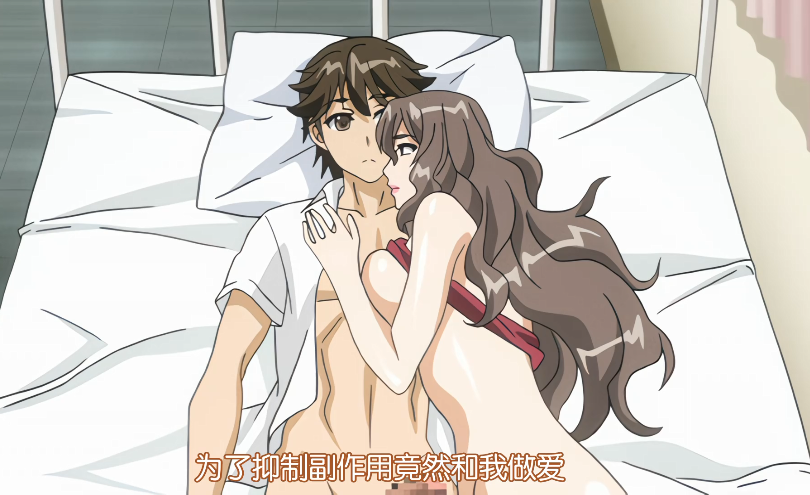 秋霞毛片少妇激情免费_云播放粤语迅雷电影在线