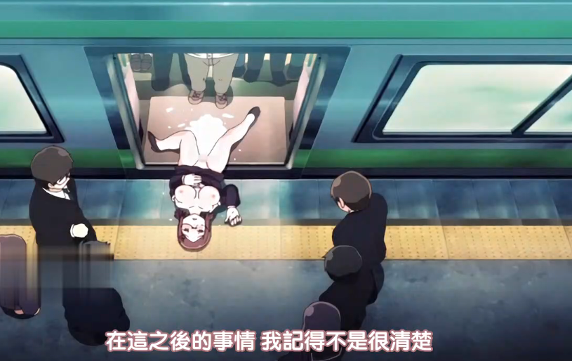 精品国产综合久久一区二区_欧美肥婆性猛交免费色播