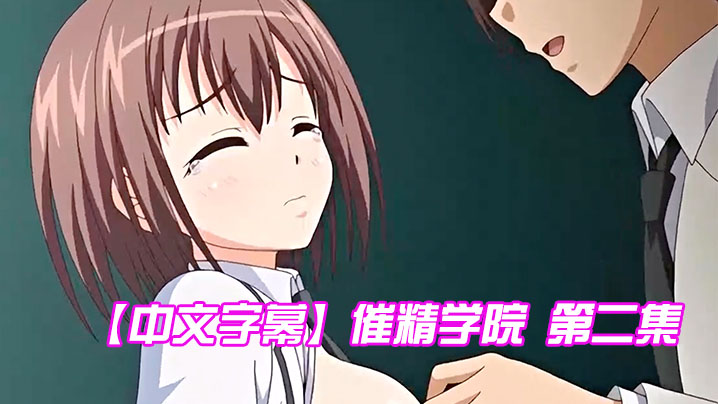 国产精品—色哟哟_日本在线观看综合自拍