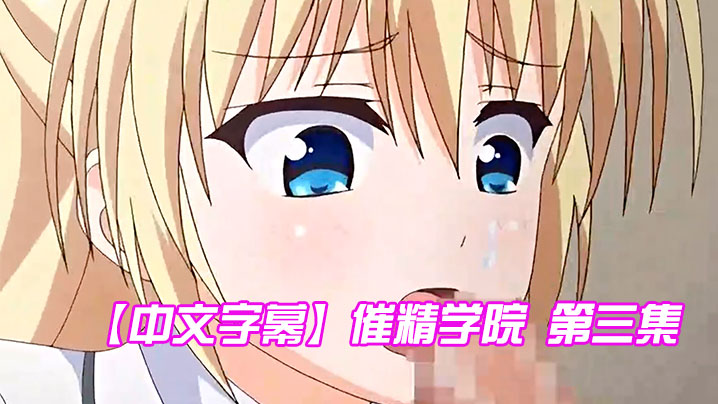 欧美一级黃色毛片_警花全黄h全肉禁乱