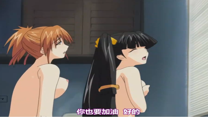 老熟妇日屄视频_国产精品女女女女女女av爽