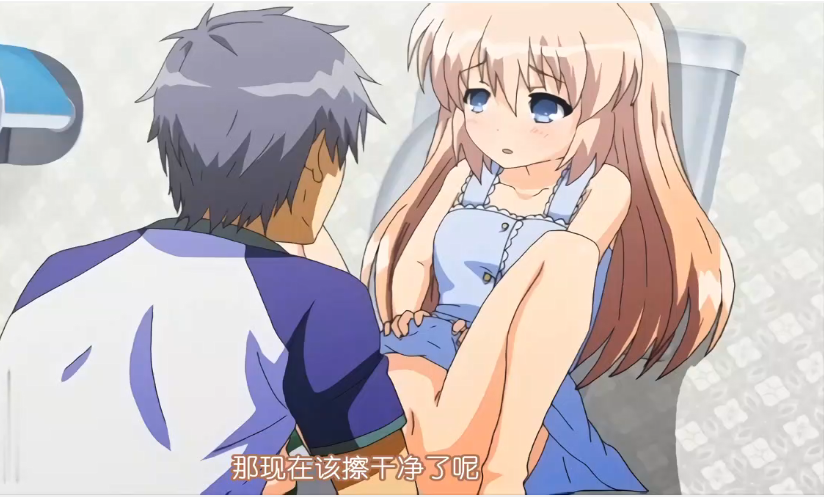 淫语自述中文音_HD高清影院在线观看免费版