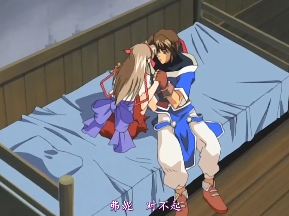 玉蒲团Ⅲ艳乳欲完整版手机在线观看_玉蒲团Ⅲ艳乳欲完整版迅雷下载