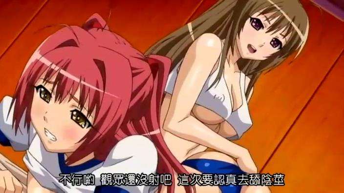 猛攻被调教成sao受在线观看_猛攻被调教成sao受详情介绍