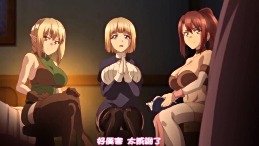 亚洲香蕉中文网手机在线观看_亚洲香蕉中文网迅雷下载