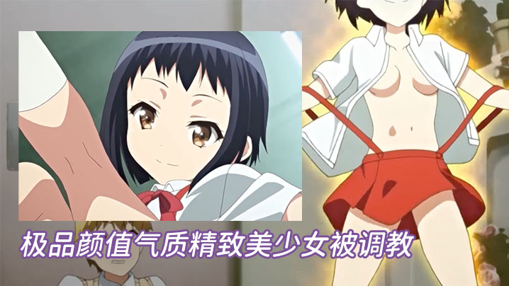 淡江大学_手机影视高清字幕版在线播放