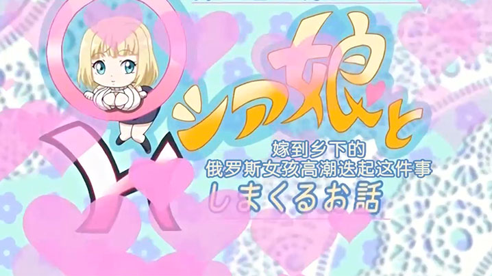 野花高清视频在线观看在线观看_野花高清视频在线观看详情介绍