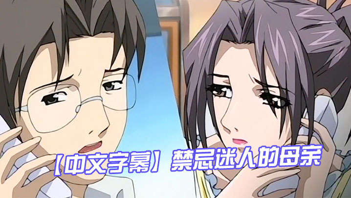 女女les呻吟互磨豆腐在线观看_女女les呻吟互磨豆腐详情介绍