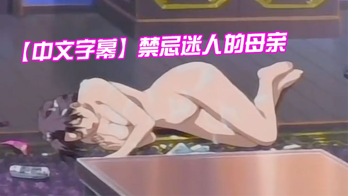 香蕉免费在线观看视频_国产剧电影完整版在线观看