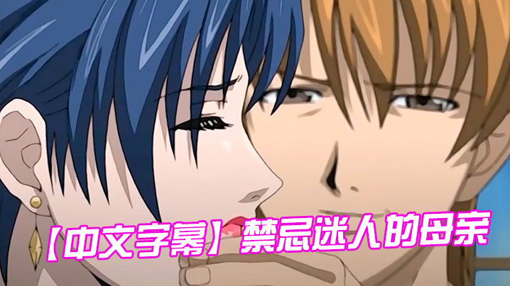 色综合久久av_80s电影在线视频观看