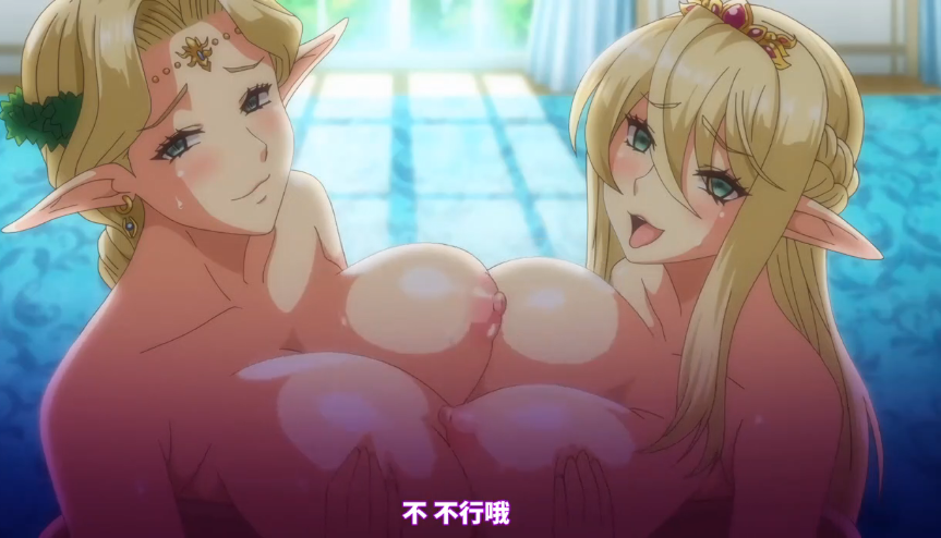 在线天堂中文字幕手机在线观看_在线天堂中文字幕迅雷下载