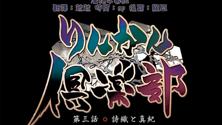 超碰免费人人爱在线观看_超碰免费人人爱详情介绍