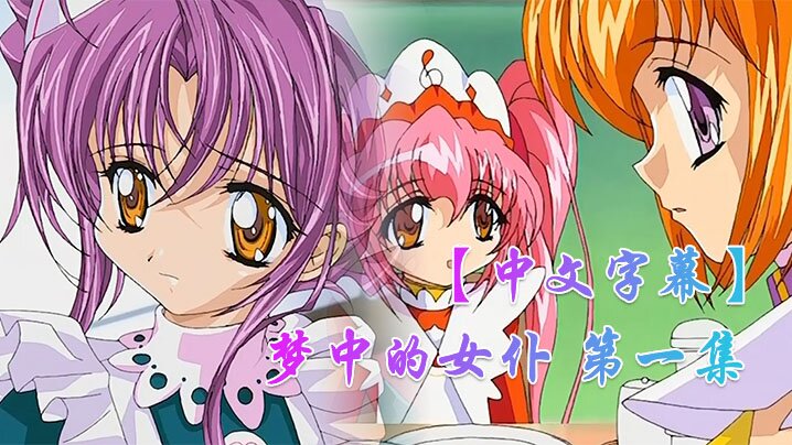 四川一级毛片大黄_午夜伦不卡百度云未删减2020