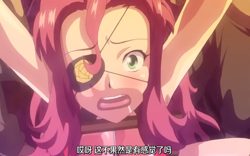 手机看片视频大全在线观看_手机看片视频大全详情介绍