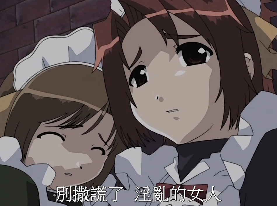 年轻漂亮继拇HD2中文_性8sex8春暖花开旧版入口