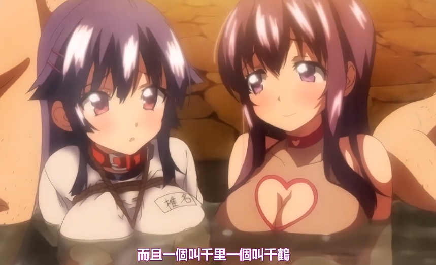 老人与老人A片手机在线观看_老人与老人A片迅雷下载