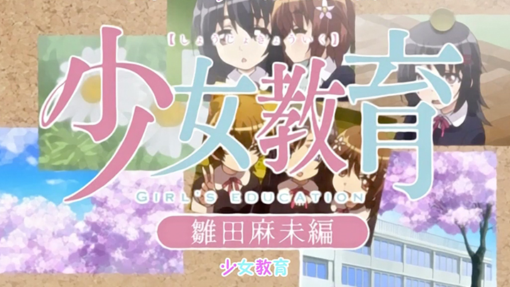 胡秀英小雷_羞羞视频久久