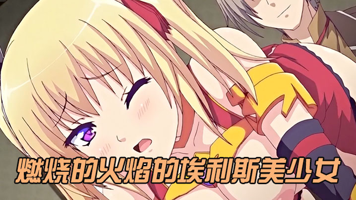 首映迅雷极速版下载在线观看_首映迅雷极速版下载详情介绍